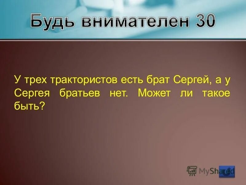 Кратное чисел 14 и 21. Кратное чисел 14 и 21