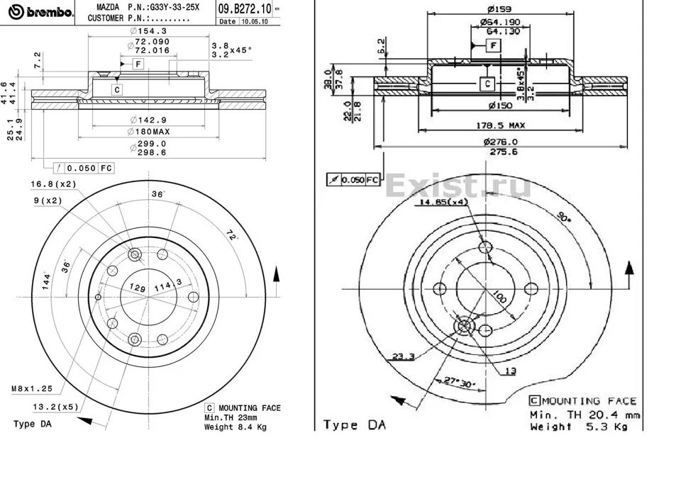 Какой диаметр тормозного. Тормозной диск ВАЗ 2101 чертеж. Диаметр переднего тормозного диска Мазда 3. Тормозной диск 2108 чертеж. Тормозной диск ВАЗ 2107 чертеж.