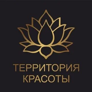 Территория красоты отзывы