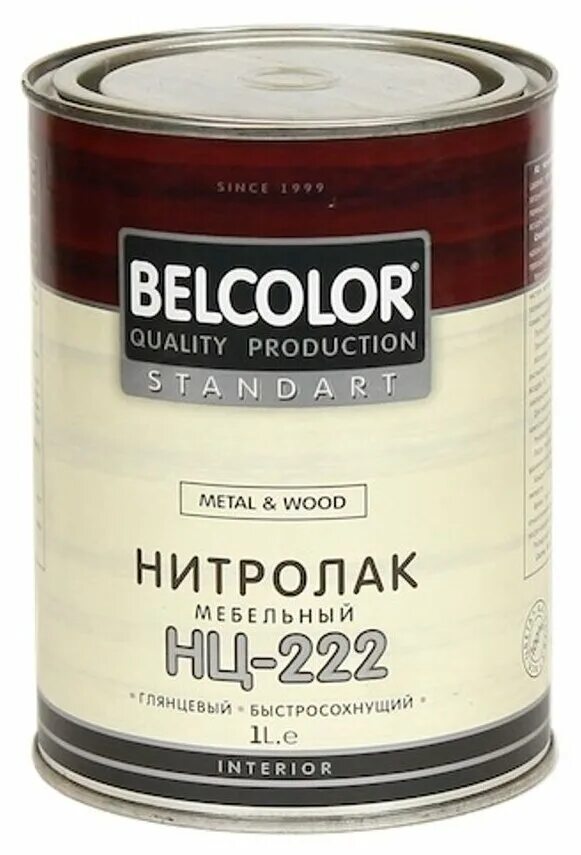 Нитролак