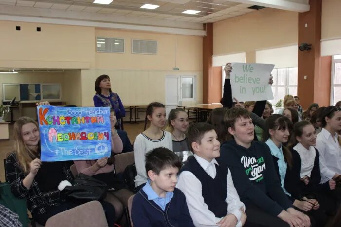 Сайты школы 18 иваново. Школа 18 иваново. Школа 18 иваново. Школа 18 иваново. Школа 18 иваново.
