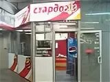 Псковкомфортсервис вокзальная ул 36 отзывы