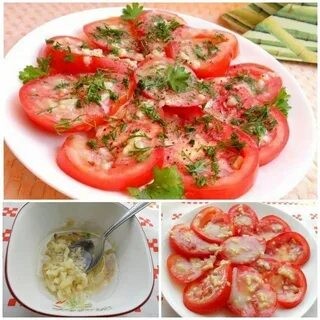 Помидоры с зеленью моркови