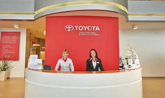 Диагностический центр абакан абакан. Сайт абакан центр. Медиком абакан. Диагностический центр абакан тараса шевченко. Диагностический центр абакан тараса шевченко.