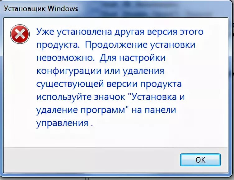 Установить невозможную игру. Кигачат другие версии. Версия.