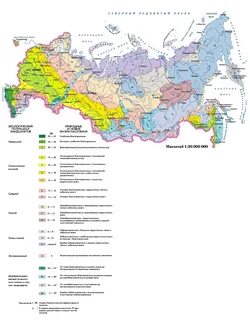 Исаченко ландшафты