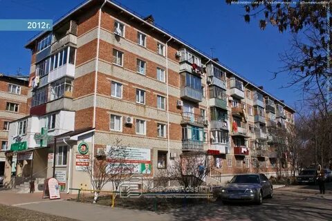 118 краснодар