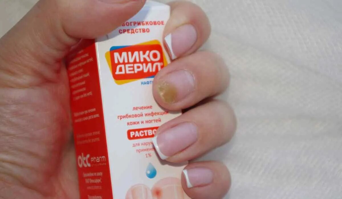 Микодерил инструкция по применению отзывы. Средство от грибка ногтей. противогрибковое средство для ногтей рук. средство от грибка ногтей микодерил. капли от грибка ногтя микодерил.