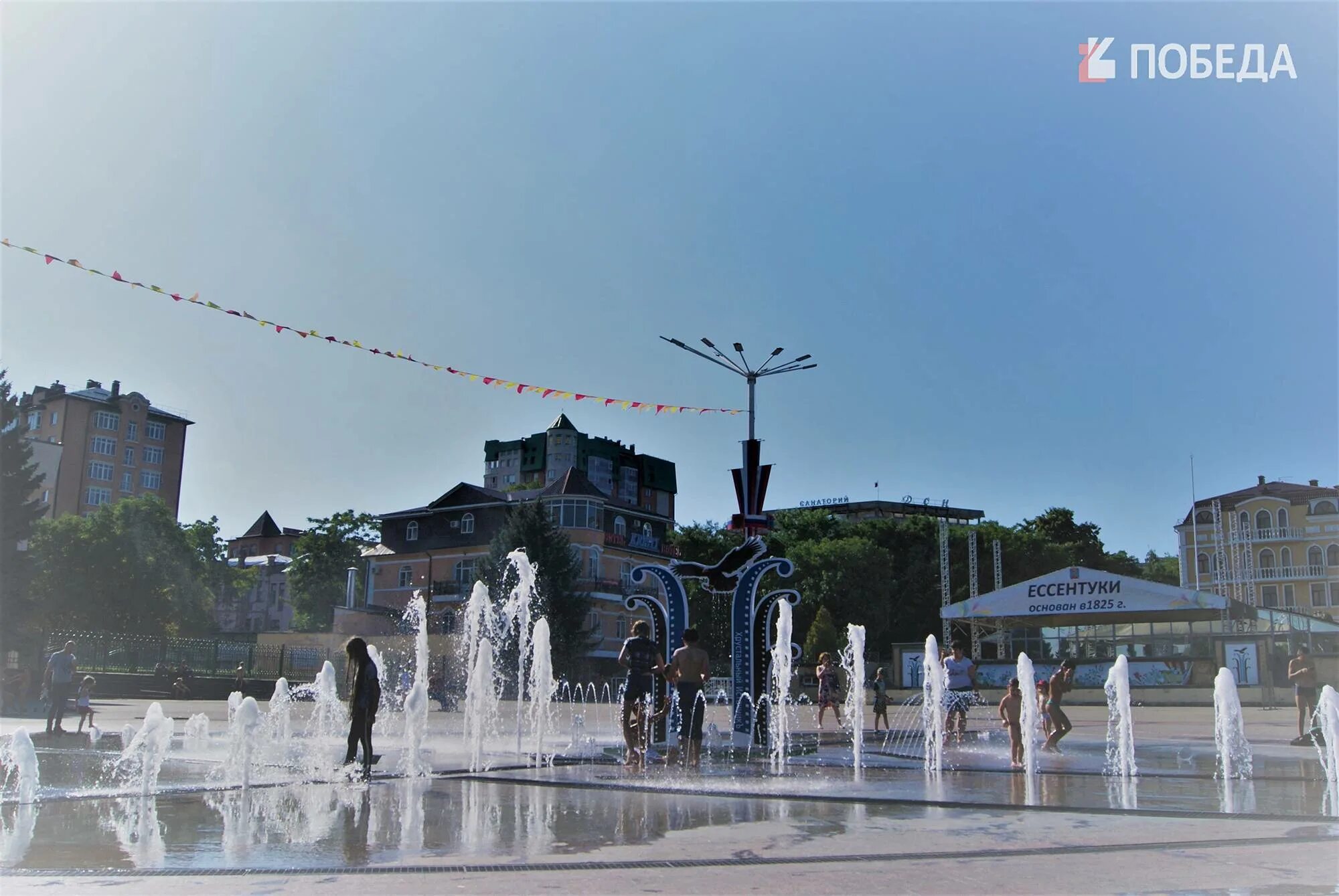 Погода в минеральных водах сегодня по часам. Ессентуки. Минеральные воды достопримечательности. Минеральные воды достопримечательности летом. Ессентуки город.