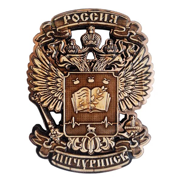 Что значит сувенирный