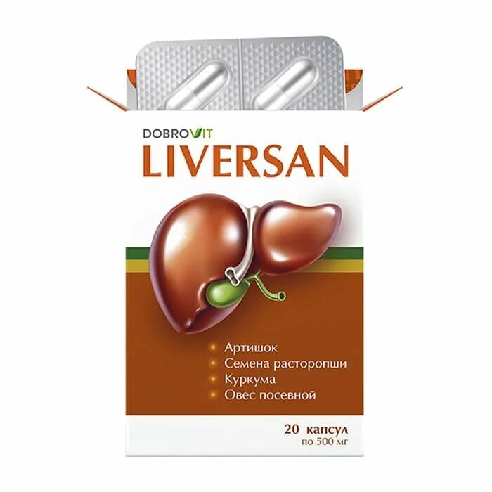 Капсулы печень отзывы. Капсулы Dobrovit Liversan. Liversan Dobrovit 20 капсул. Биологически активные добавки для печени.