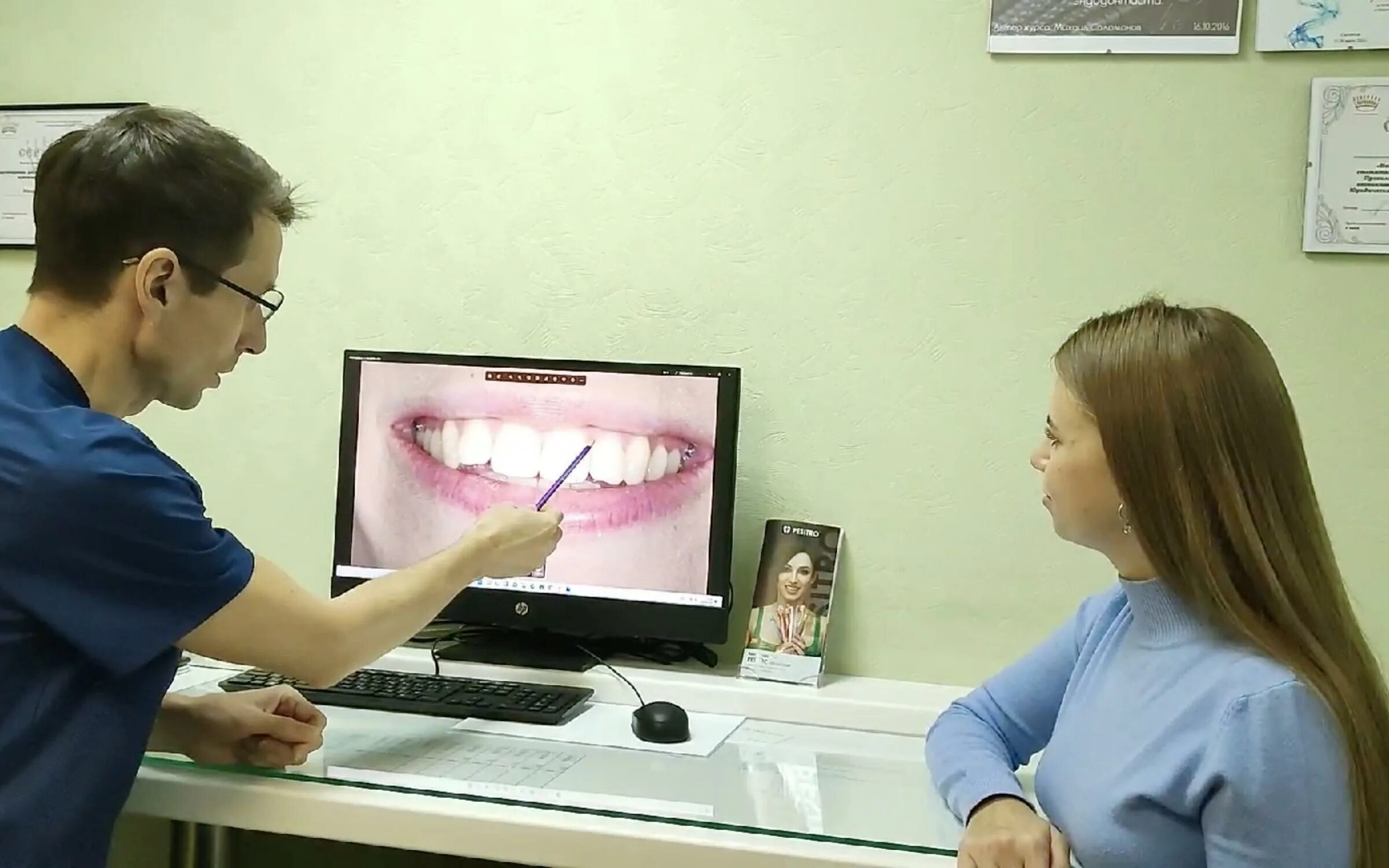 Стоматолог выборг