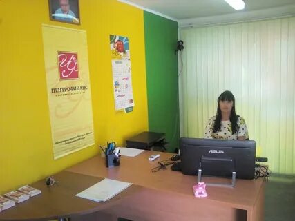 Лк центрофинанс