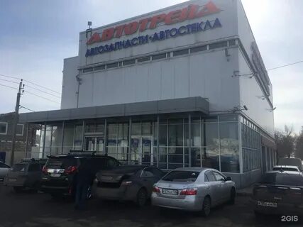 Автоград иркутск телефон