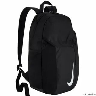 Nike backpack