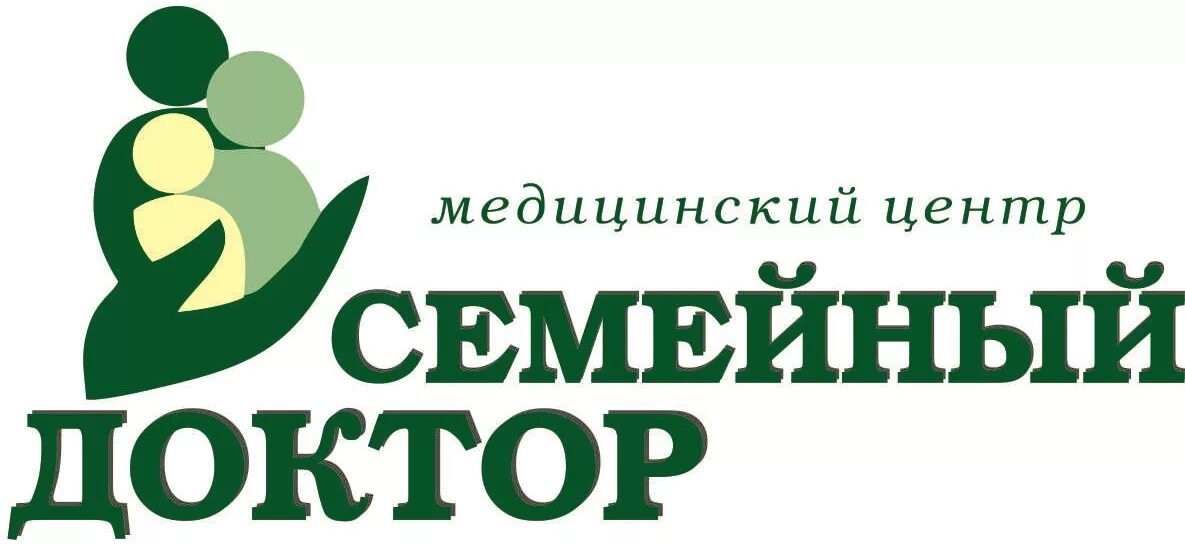 График работы семейный доктор в праздники Поиск фото регистратура мариуполь #55