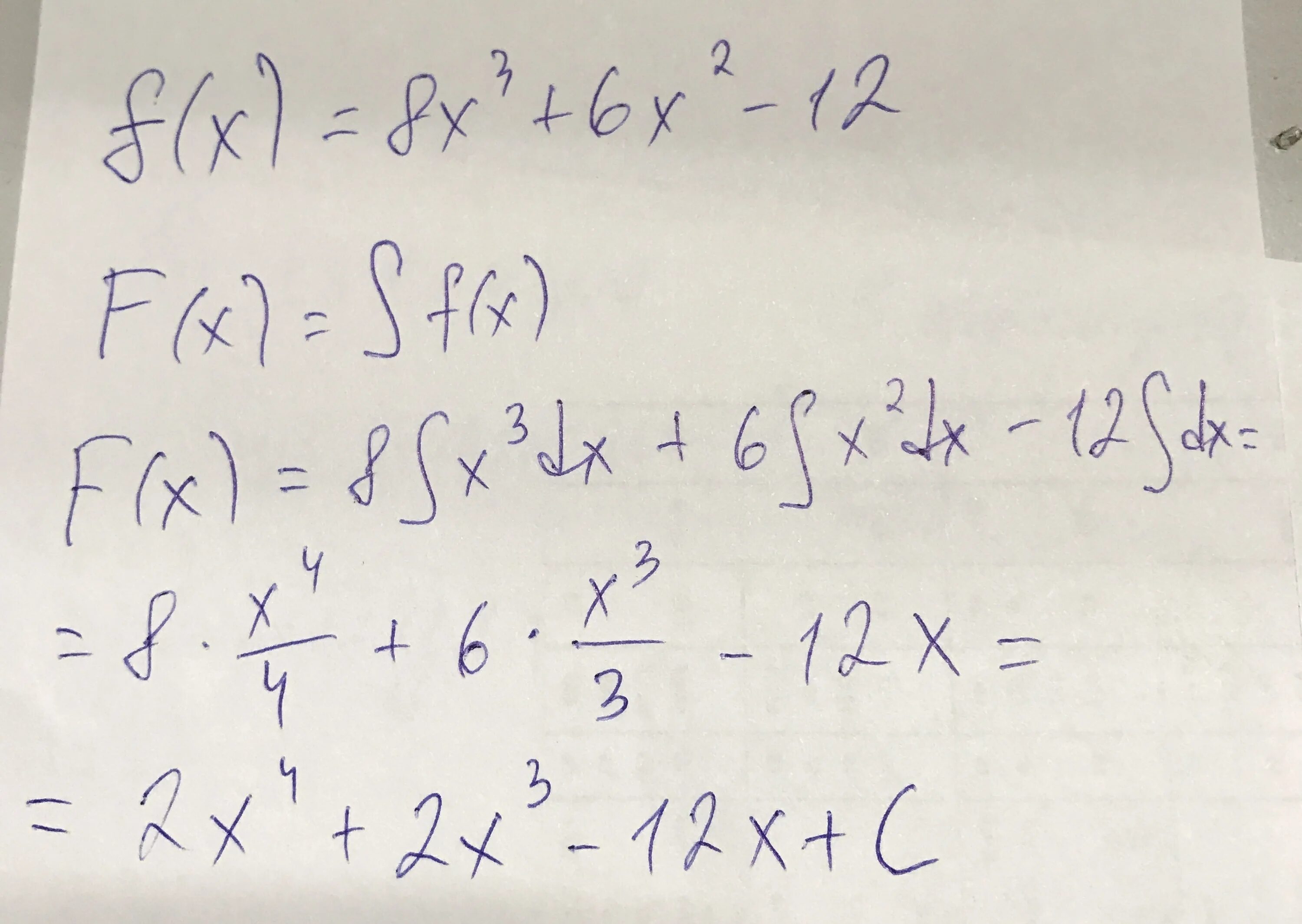 F x 2x 3 9. F X X 8 первообразная. F(X)= - 2/X^3 Найдите первообразную. Найдите общий вид первообразной f(x)=4x^3+3x^4. F(X) =4 √ X общий вид первообразных.