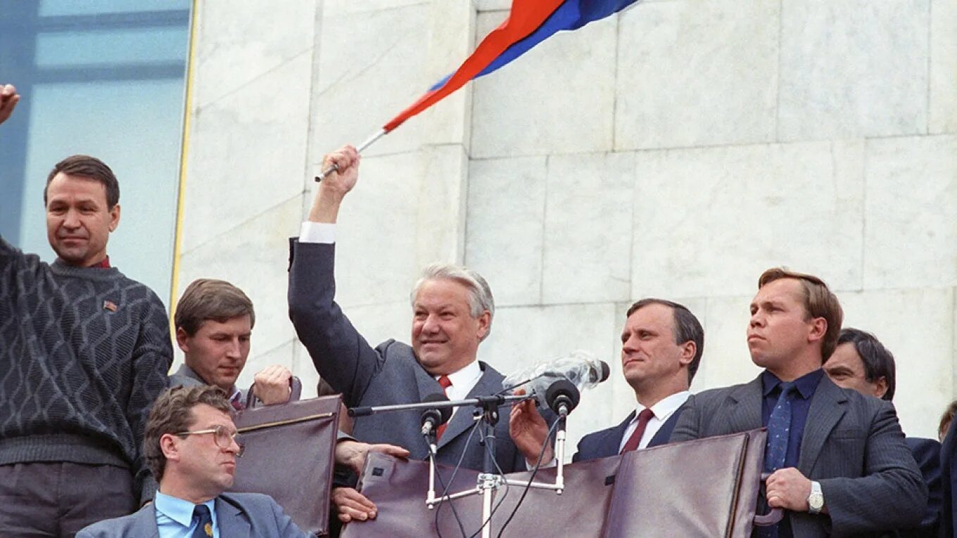 Августовский путч 1991 Ельцин. Ельцин в августе 1991. 27 августа 1991