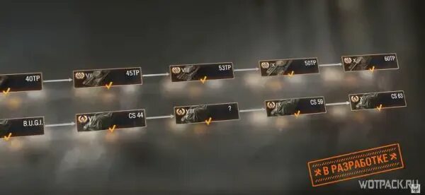 Misiones "En Camino" de abril Especiales World of Tanks