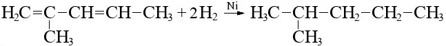 Метилпентадиен 1.3. 3 Метилпентадиен 1.3. 2 Метилпентадиен 1 3 гидратация. 3-Метилпентадиен-1,3 и водород. Формула 2 метилпентадиен 1.3.
