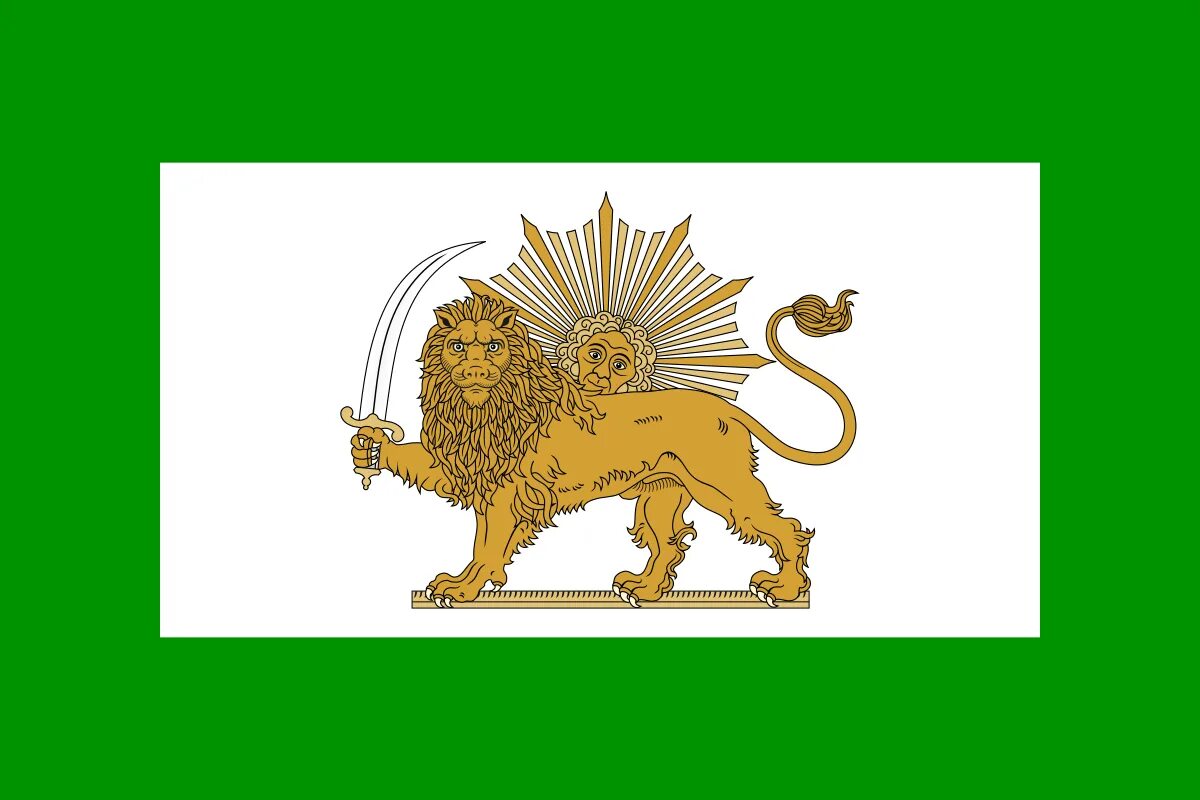 File:Imperial Standard of Mozaffar al-Din Shah Qajar (1896-1906).svg - Wikipedia