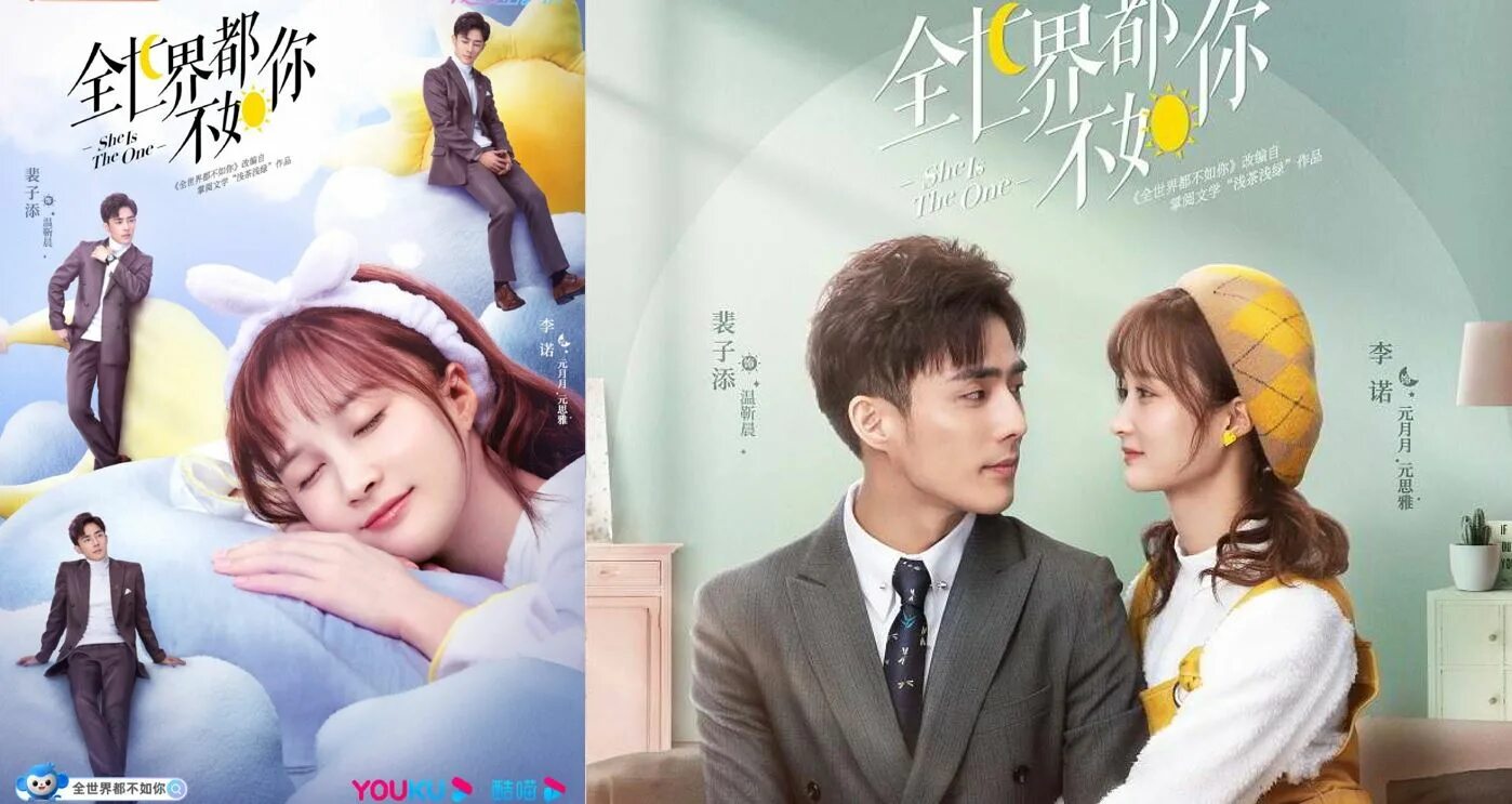 Дженни линд величайший шоумен. Цитаты шанель. 20. Never enough лорен оллред. The one who watches 1.