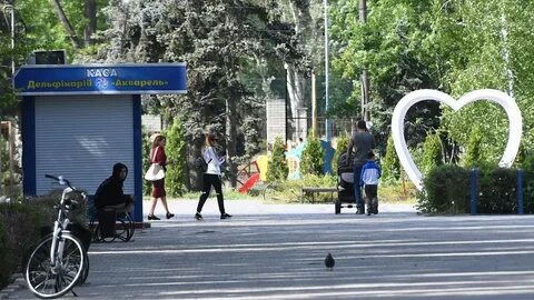 Скадовск херсонская область новости