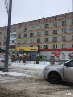 Октябрьская 75