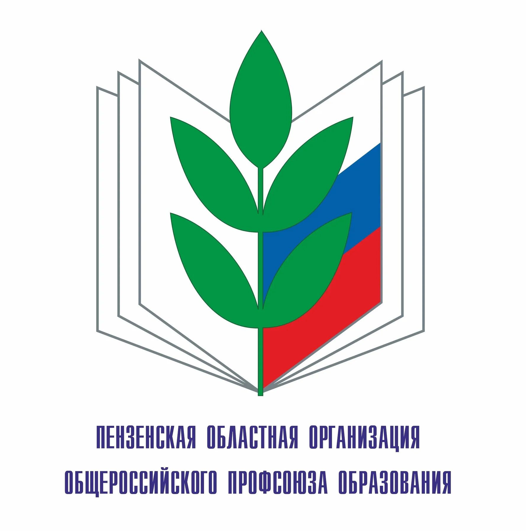 Символ профсоюза образования
