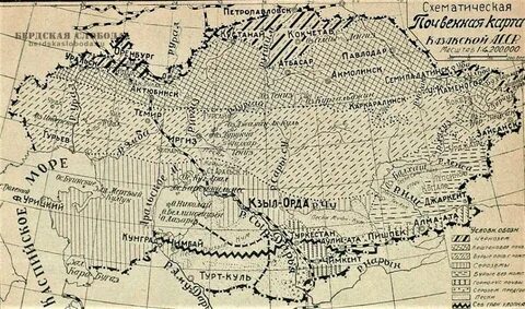 Әпкеммен жыныстық қатынас