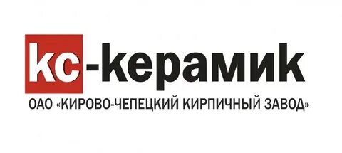 Кирово чепецкий завод