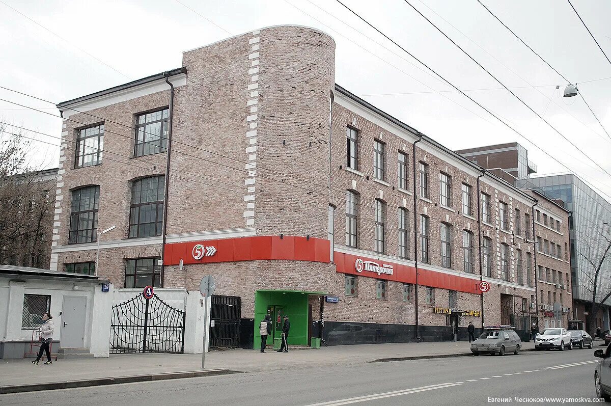 Ново рязанская. Новорязанская улица 26 стр 1. новорязанская улица 26с1. москва, новорязанская ул., 26с1. новорязанская улица, д. 26, стр. 1.
