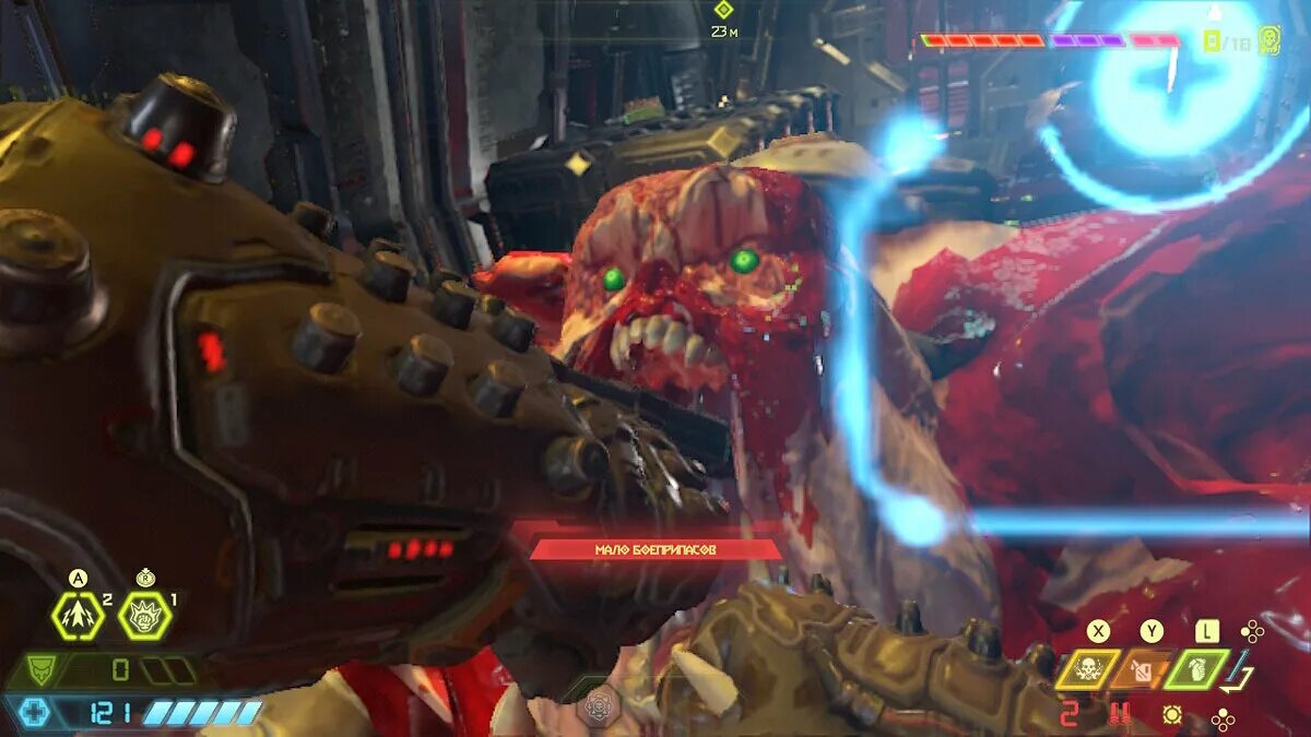 Doom eternal nintendo. Doom Eternal на Нинтендо свитч. Doom 2016 Nintendo. Doom Eternal Nintendo Switch Gameplay. Doom 2016 Nintendo Switch картридж.