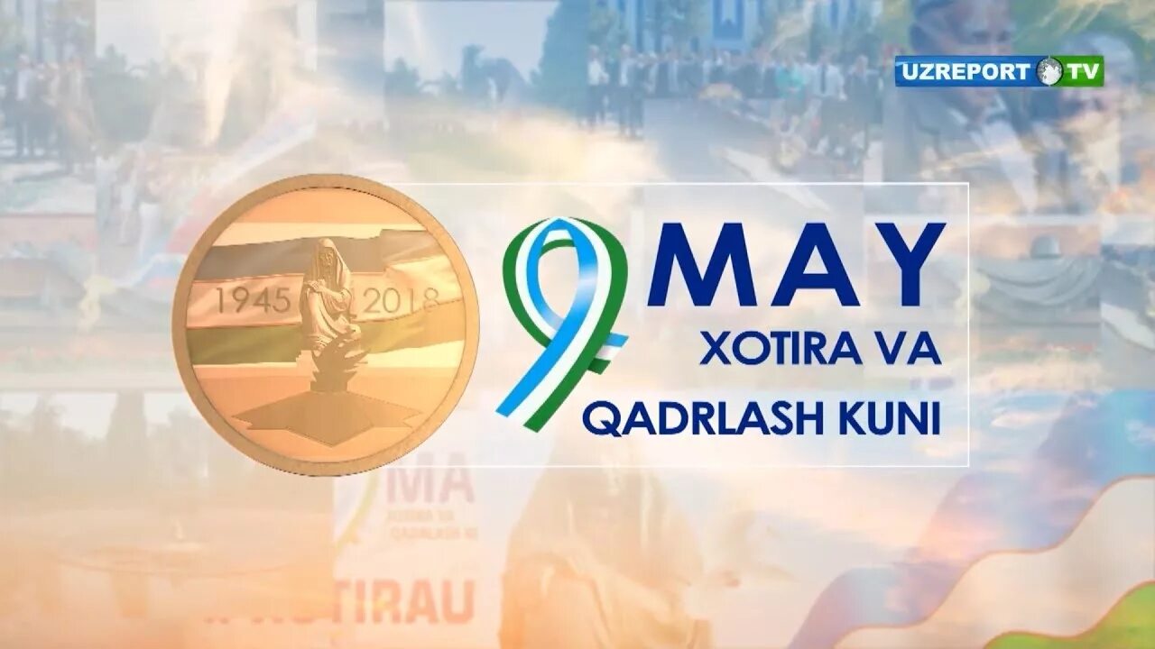 9 may uchun rasmlar. 9 май хотира. 9 мая узбекистан. 9 май хотира ва қадрлаш расмлар. 9 мая xotira va qadrlash kuni rasmlar.