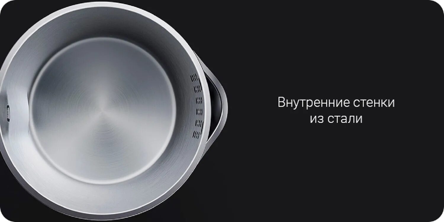 Xiaomi mijia kettle 1a. Чайник xiaomi mijia kettle 1a. электрический чайник xiaomi mijia electric kettle 1a. xiaomi mijia 1a электрический чайник. чайник xiaomi mijia electric kettle 1a mjdsh02ym.