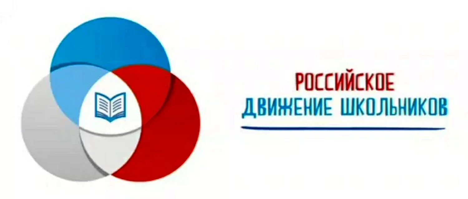 Рдш рф competition