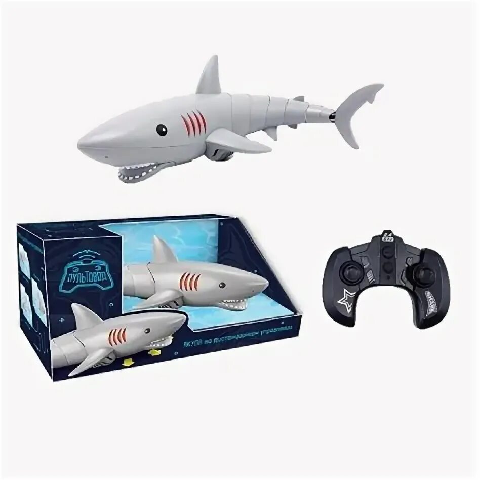 Shark demo