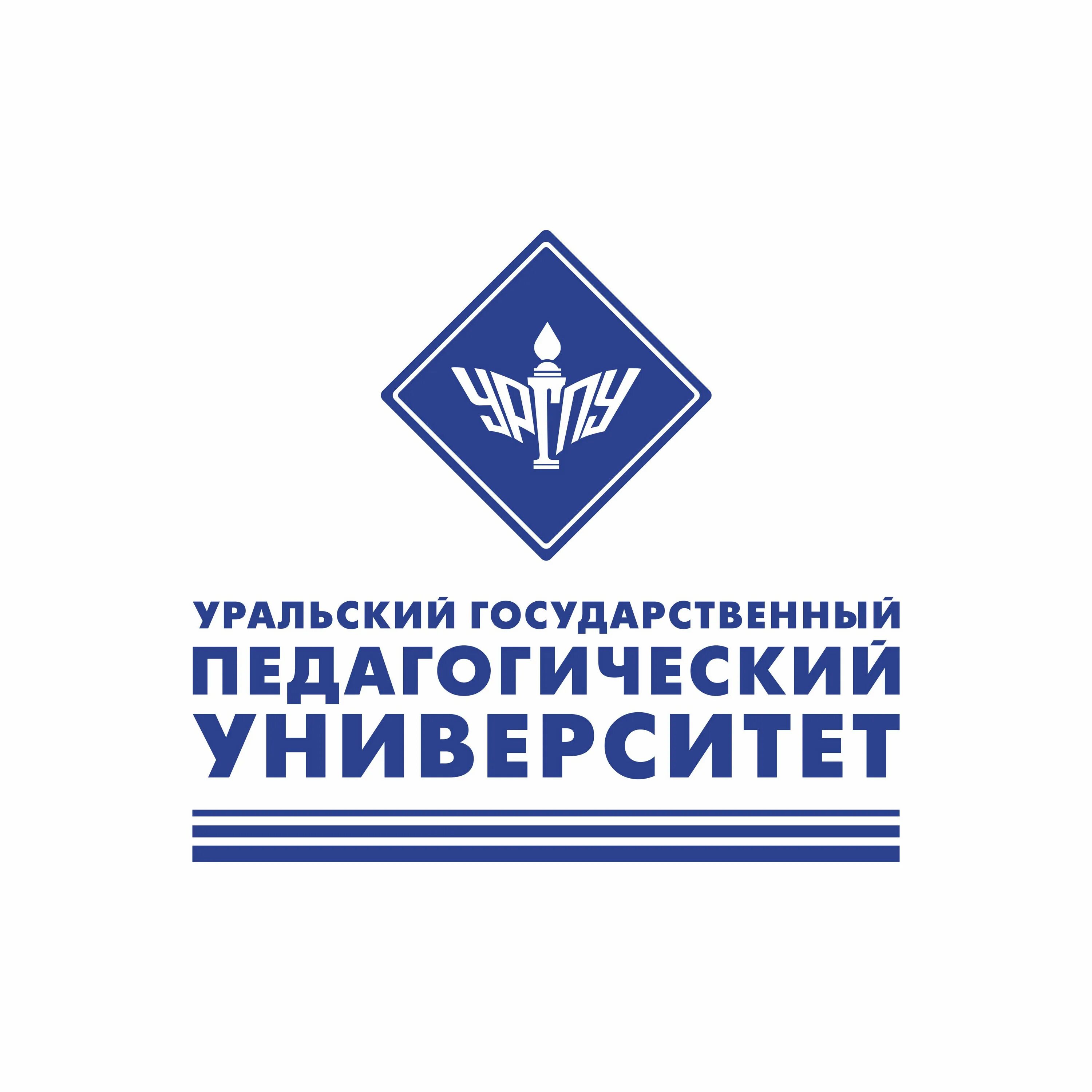 Иппс логотип. Факультет психологии пггпу. Ургпу екатеринбург проспект космонавтов. Уральский институт психологии. Дополнительное образование логотипы черно-белые.