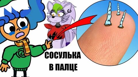 Дифи