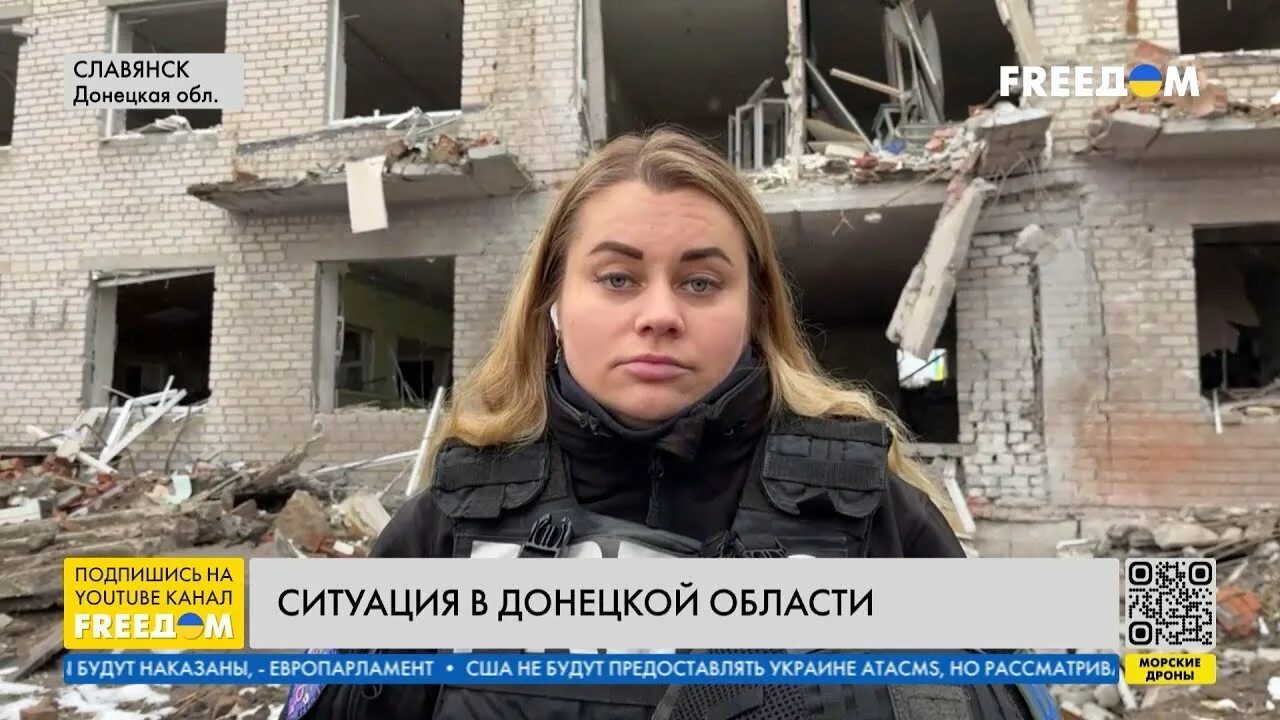 Славянск донецкая область. Славянск 2022. Славянск последние новости на сегодня 2024. Славянск последние новости на сегодня 2024. Город славянск 2024.