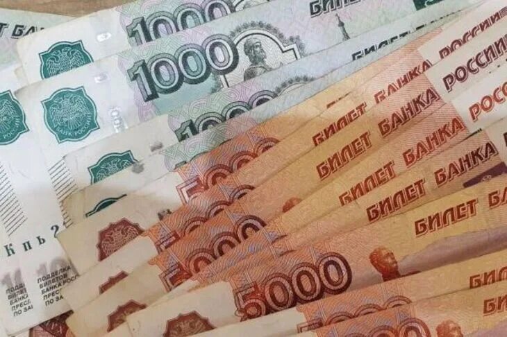 Банкнота 50000 рублей. 50 тысяч рублей. Связь 50 тыс. 50 000 рублей фото. Связь 50 тыс.