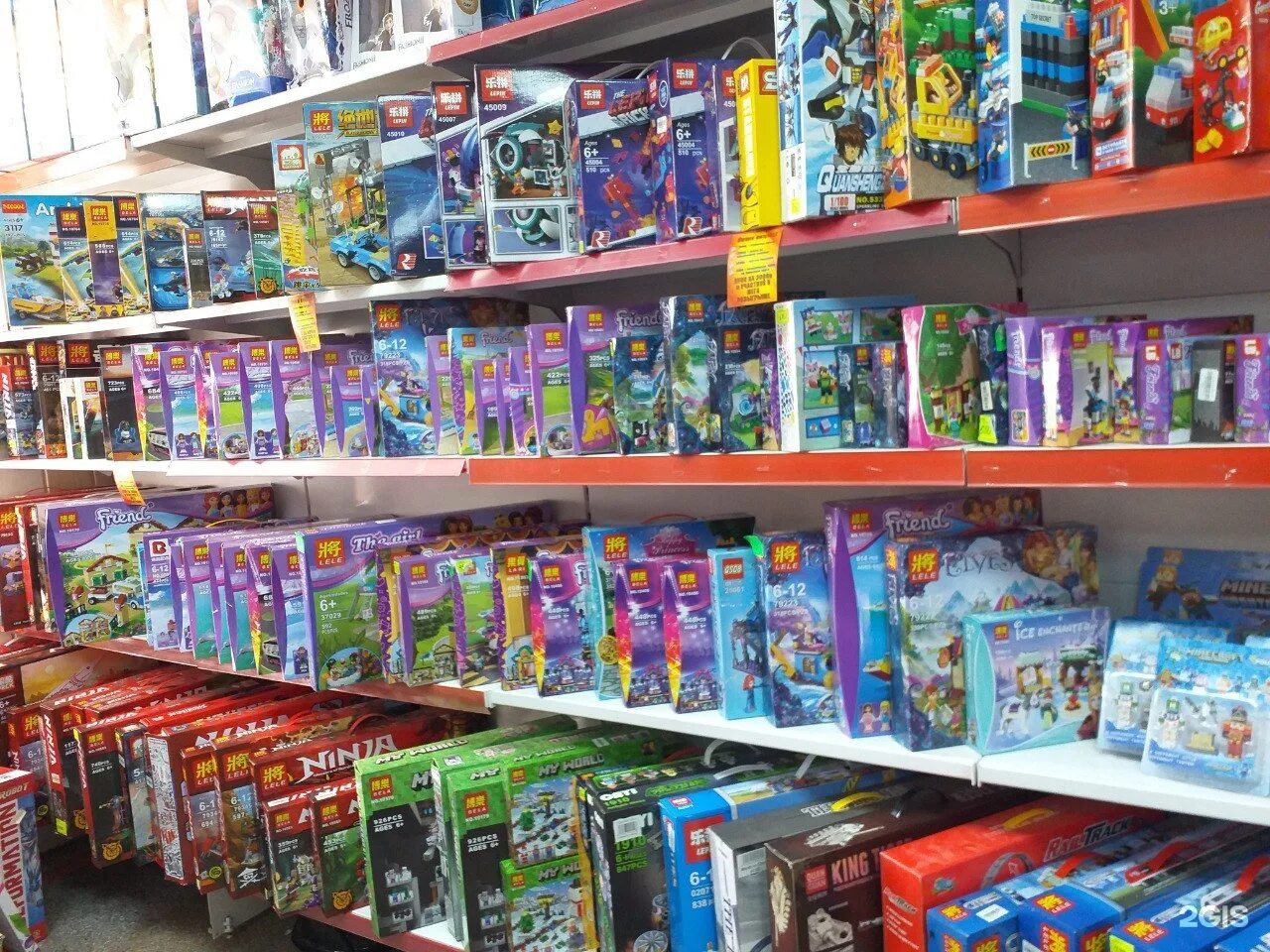 магазин удивительный мир. мир удивительных товаров нижний тагил александровский пассаж. магазин удивительных вещей. мир удивительных товаров. детский мир чита.