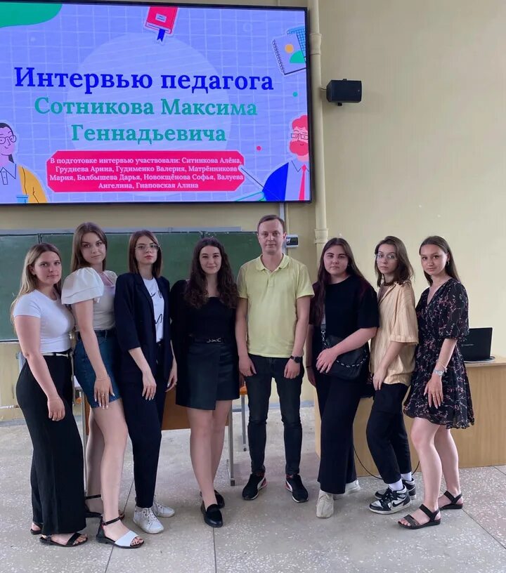 в вгспу прошел дружественных стран. подъемные для молодых учителей. кротова учитель. учителя в ликурге. педагоги села ненинка льготники фото.