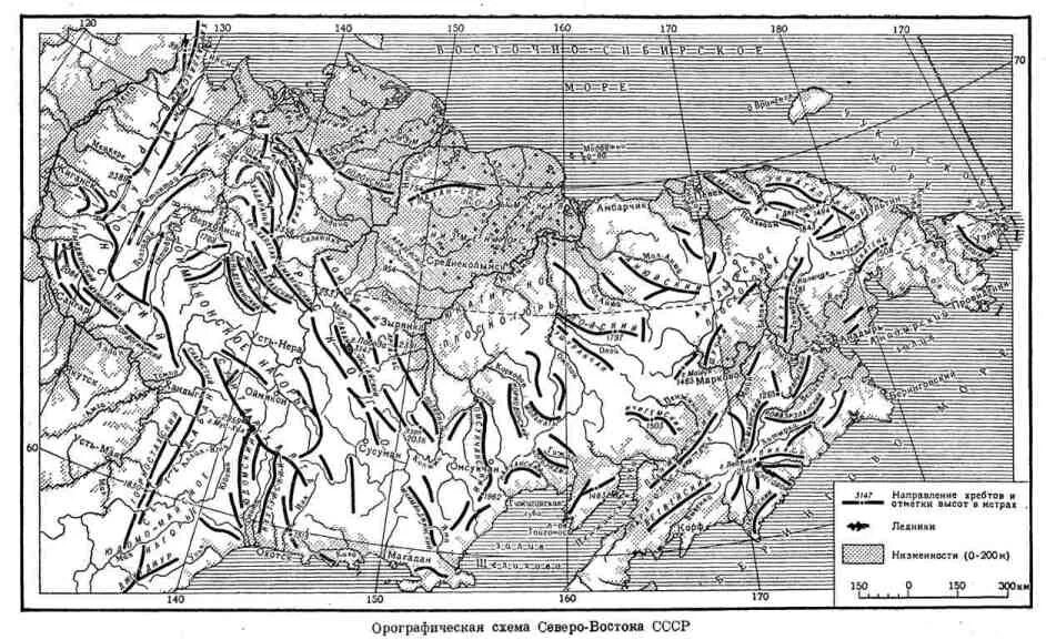 Орографическая схема Евразии. Северо Восточная Сибирь рельеф на карте. Хребты Северо Восточной Сибири на карте. Орографическая схема дальнего Востока.
