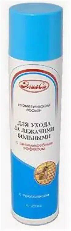 Гигиенические средства по уходу за лежачими больными. Средства по уходу за лежачими больными для профилактики пролежней. Гигиенические средства для ухода за лежачими больными. Спрей по уходу за лежачими больными. Средства гигиены для лежачих больных.