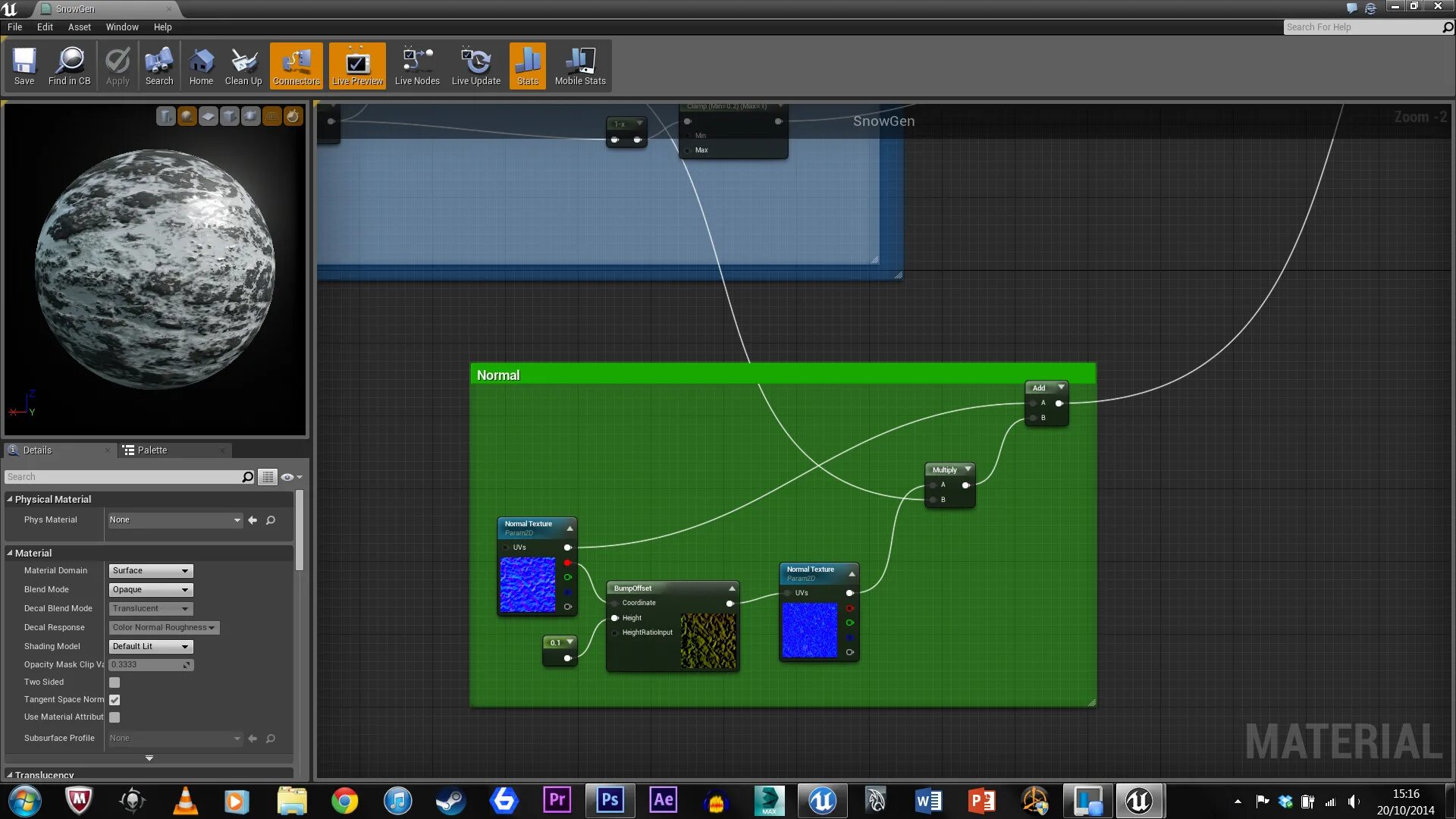 Материал ue. Материалы unreal engine. материал unreal 4. материал для ue4. unreal engine material.