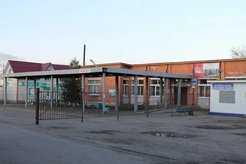 Автовокзал белинский