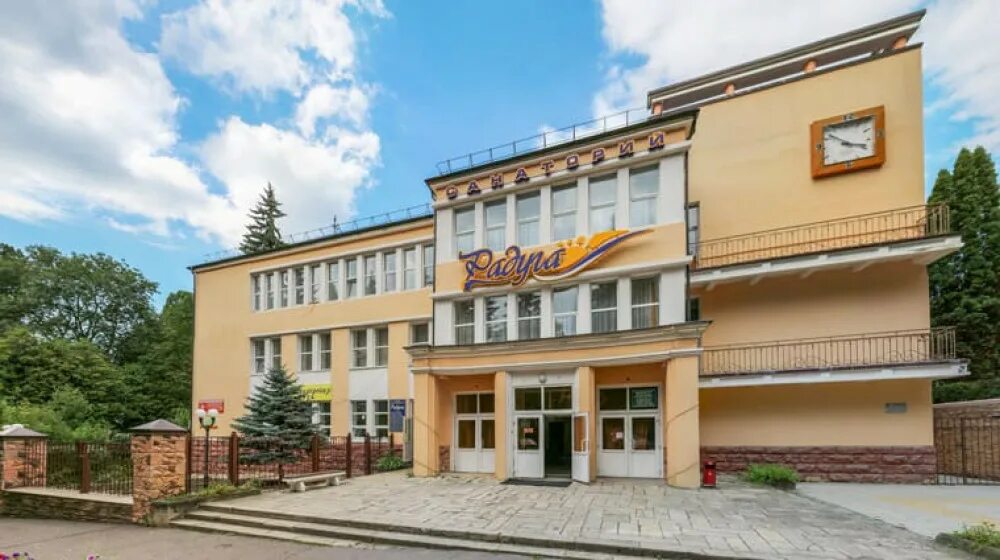 санаторий радуга без лечения. санаторий радуга кисловодск. санаторий радуга без лечения. г кисловодск санаторий радуга. профилакторий радуга набережные челны.