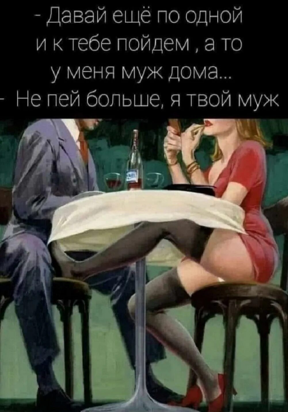 Два джентльмена не могут устоять перед сисястой госпожой в шляпе