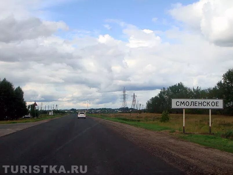 Село Смоленское Алтайский край. С.Смоленское Алтайский край Смоленский район. Смоленский район село Смоленское. Алтайский край село Смоленское Смоленск.